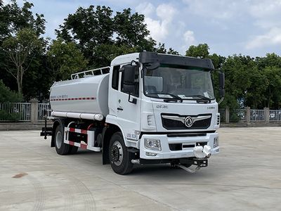 Yueda  YD5160GSSEQE6 Sprinkler truck