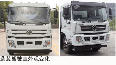 Yueda  YD5160GSSEQE6 Sprinkler truck