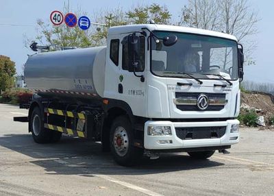 Jinshi  YJW5182GSSE6 Sprinkler truck