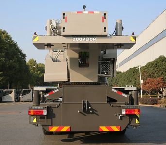 Zhonglian Automobile ZLJ5480JQZ80V Car crane