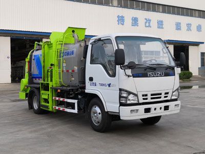 Dongyue  ZTQ5070TCAQLG34F Kitchen waste truck