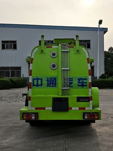 Dongyue  ZTQ5070TCAQLG34F Kitchen waste truck