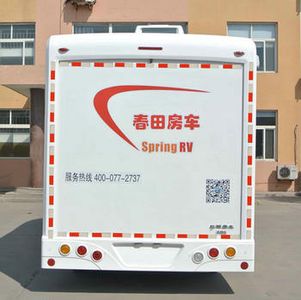 Chunxing  ZZT5042XLJ5 RV