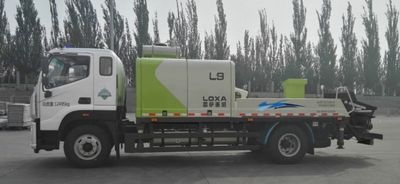 Foton  BJ5125THBAA Vehicle mounted concrete pump truck