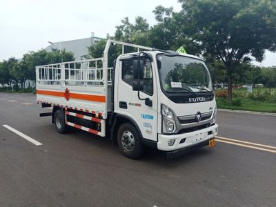 Zhongyan Automobile BSZ5083TQPC6B Gas cylinder transport vehicle