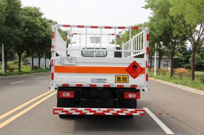 Zhongyan Automobile BSZ5083TQPC6B Gas cylinder transport vehicle