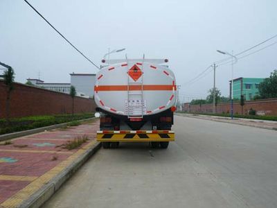 Chufei  CLQ5160GYY3E Oil tanker