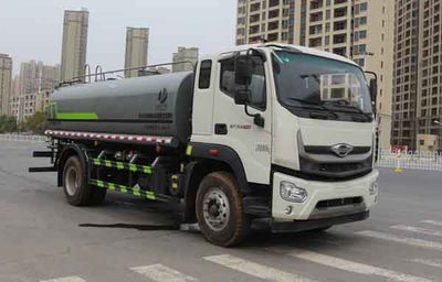 Zongang  CLT5181GPSBJ6A watering lorry 