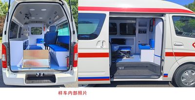 Cheng Liwei  CLW5031XJH6QT ambulance