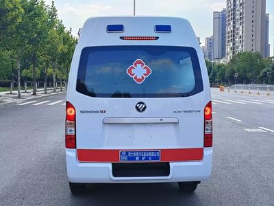 Cheng Liwei  CLW5031XJH6QT ambulance