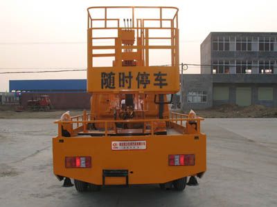 Cheng Liwei  CLW5052JGKZ High altitude work vehicle