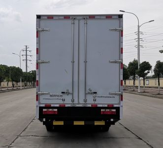 Dongfeng  EQ5080XXYACFCEV Fuel cell box type transport vehicle