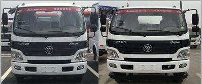 Huatong brand automobiles HCQ5089GQWB5 Cleaning the suction truck