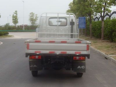 Jianghuai brand automobiles HFC1020PW4K1B1D Truck