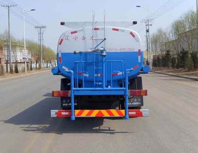 Danling  HLL5160GSSC Sprinkler truck