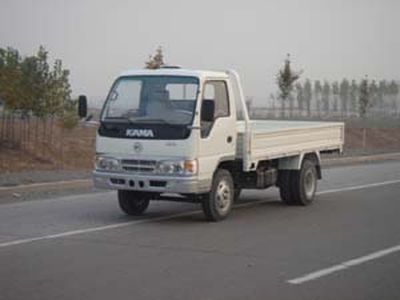 Jubao JBC40101Low speed truck