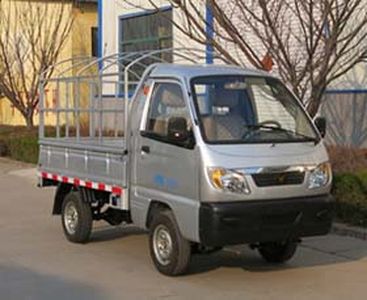 Jihai  KRD5010CCYBEV Pure electric grille transport vehicle