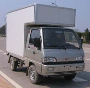 Wuling  LQG5011XXYED Box transport vehicle