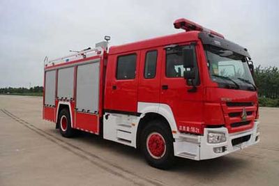 Guangtong Automobile MX5180GXFAP50 Compressed air foam fire truck