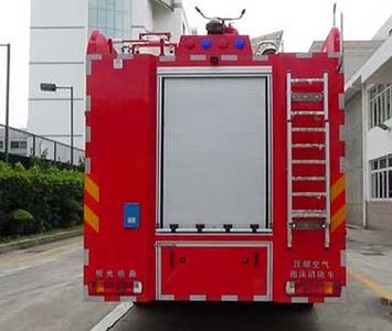 Guangtong Automobile MX5180GXFAP50 Compressed air foam fire truck