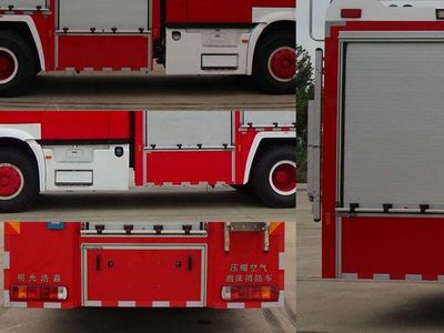 Guangtong Automobile MX5180GXFAP50 Compressed air foam fire truck