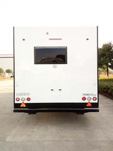 Anyuan  PK9024XLJ RV trailer