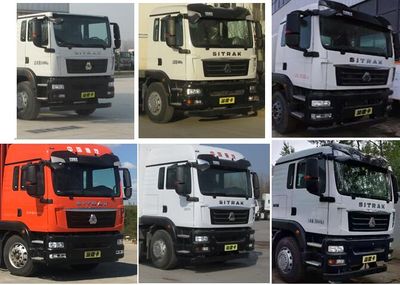 Fengba  STD5316GFLZZ6 Low density powder material transport vehicle