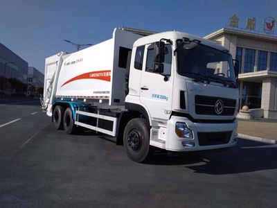 Jinshi  YJW5250ZYS Compressed garbage truck