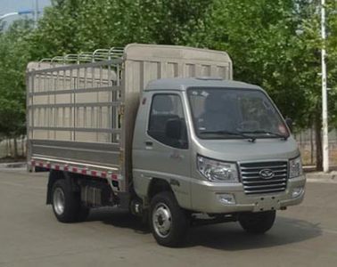 Ouling  ZB5026CCYADC3V Grate type transport vehicle