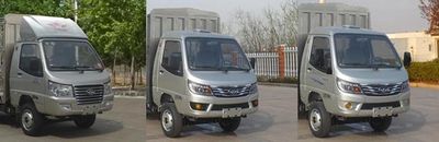 Ouling  ZB5026CCYADC3V Grate type transport vehicle