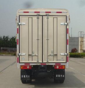 Ouling  ZB5026CCYADC3V Grate type transport vehicle