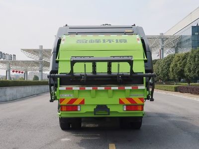 Zhonglian Automobile ZBH5181ZYSBYBEV Pure electric compression garbage truck