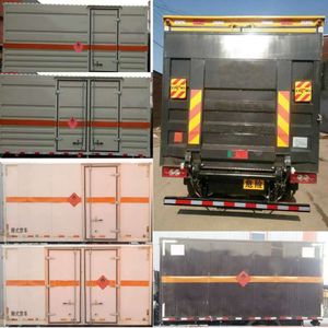 Zhongyan Automobile BSZ5043XRYC5 Flammable liquid box transport vehicle