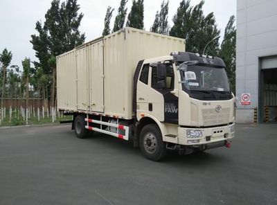 Jiefang AutomobileCA5160XXYP62K1L3A1E5ZBox transport vehicle