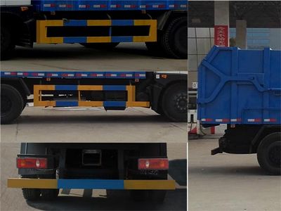 Cheng Liwei  CLW5162ZDJD5 Compressed docking garbage truck