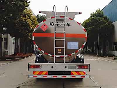 Lingyu  CLY5320GYYC Aluminum alloy oil tanker