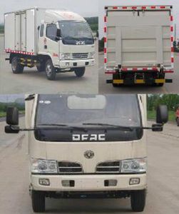 Dongfeng  DFA5040XXYL20D5AC Box transport vehicle