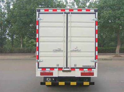 Dongfeng  DFA5040XXYL20D5AC Box transport vehicle