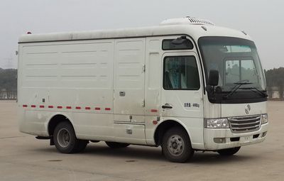 Dongfeng  DFH5040XXYF1 Box transport vehicle