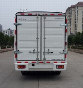 Dongfeng  DFH5040XXYF1 Box transport vehicle