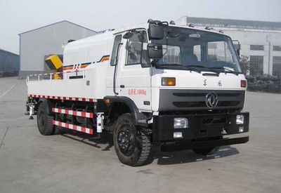 Dongfeng  EQ5148THBL Concrete pump truck