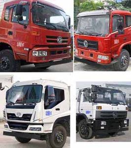 Dongfeng  EQ5148THBL Concrete pump truck