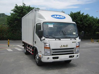 Jianghuai brand automobiles HFC5048XXYL1K3T Box transport vehicle