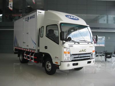 Jianghuai brand automobiles HFC5048XXYL1K3T Box transport vehicle