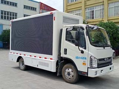 Fuyuan  HFY5041XXCL Promotional vehicle