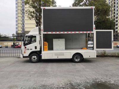 Fuyuan  HFY5041XXCL Promotional vehicle