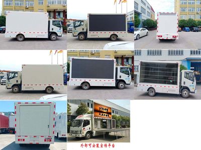 Fuyuan  HFY5041XXCL Promotional vehicle