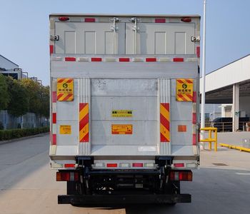 Jiangling Motors JX5042XXYTGE26 Box transport vehicle