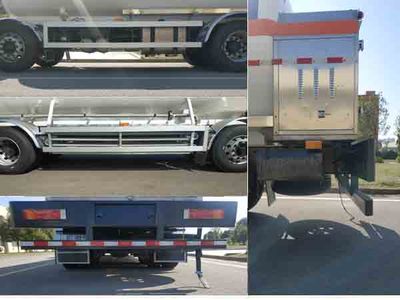 Wufeng  JXY5323GDY2 Low temperature liquid transport vehicle