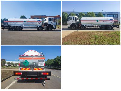 Wufeng  JXY5323GDY2 Low temperature liquid transport vehicle